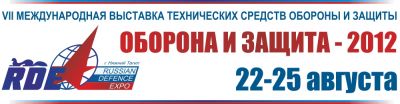 Эффективная модель взаимодействия СМИ и предприятий оборонных отраслей промышленности найдена